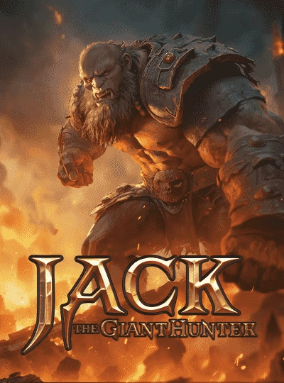 dah88 new game